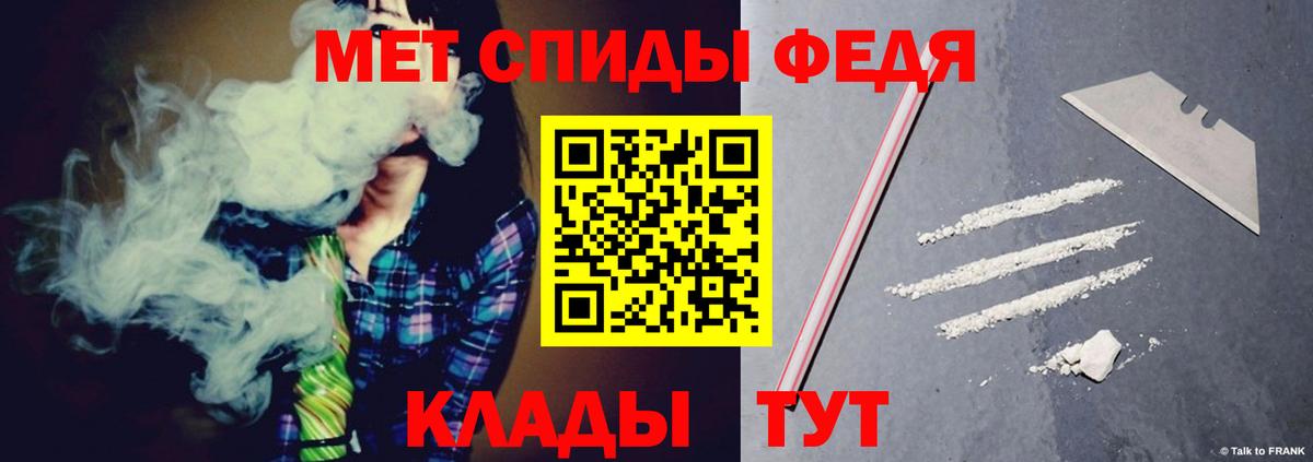 Амфетамин VHQ Сыктывкар