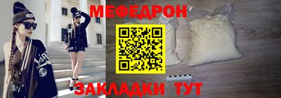 каннабис Анапа