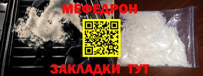дистиллят марихуана Анжеро-Судженск