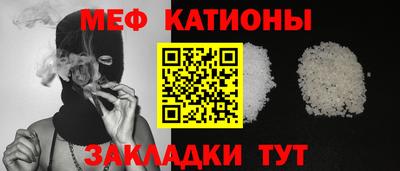 каннабис Анапа