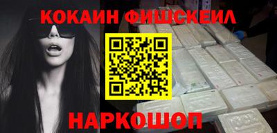 каннабис Анапа