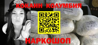 каннабис Анапа