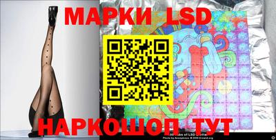 дистиллят марихуана Анжеро-Судженск
