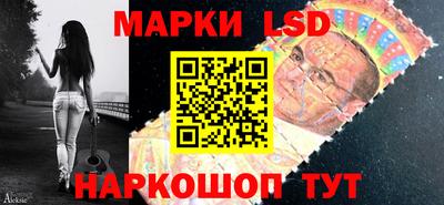 каннабис Анапа