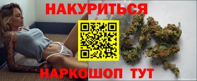 первитин Ангарск