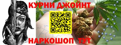 первитин Ангарск