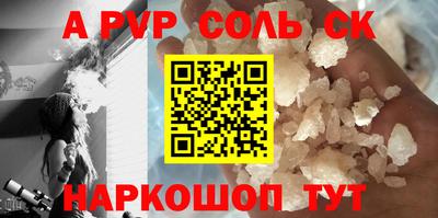 дистиллят марихуана Анжеро-Судженск