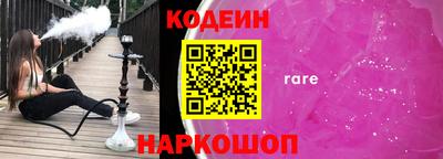 каннабис Анапа