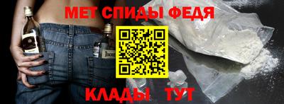 каннабис Анапа