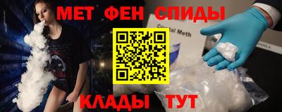 дистиллят марихуана Анжеро-Судженск