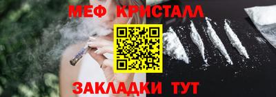 каннабис Анапа