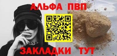 дистиллят марихуана Анжеро-Судженск