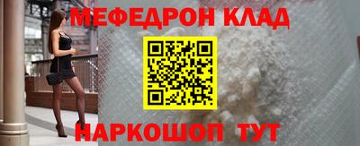 каннабис Анапа