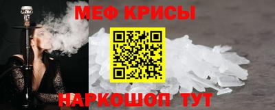 каннабис Анапа